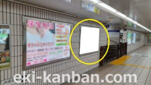 京成　成田駅／／№5502駅看板・駅広告、写真2