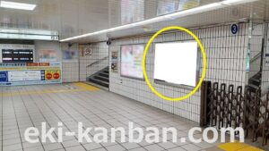 京成　成田駅／／№5502駅看板・駅広告、写真1