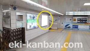 京成　成田駅／／№5503駅看板・駅広告、写真2