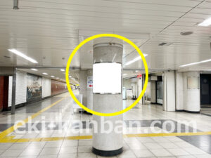 横浜市営／関内駅／№T-26№26駅看板・駅広告、写真2