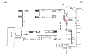 JR／大崎駅／橋上本屋口／№86駅看板・駅広告、位置図