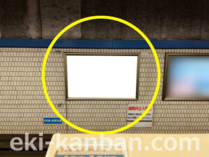 横浜市営／桜木町駅／／№54駅看板・駅広告、写真2