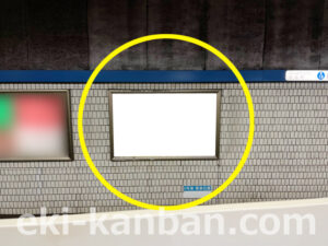 横浜市営/桜木町駅//№55駅看板・駅広告、写真2