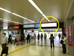 JR／松戸駅／橋上本屋口／№11駅看板・駅広告、写真1