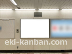 横浜市営／桜木町駅／／№2駅看板・駅広告、写真2