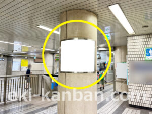 横浜市営／伊勢佐木長者町駅／№T-1№1駅看板・駅広告、写真2