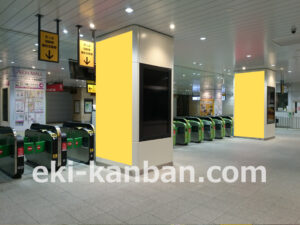 JR／海浜幕張駅／柱シート広告（柱シート四）全面掲載 7日間№7駅臨時広告・駅広告、写真2