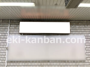 横浜市営／伊勢佐木長者町駅／№T-2№2駅看板・駅広告、写真2