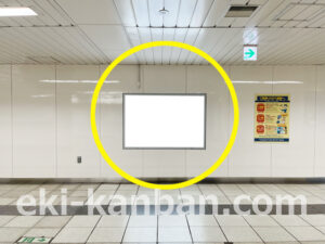 横浜市営／関内駅／／№6駅看板・駅広告、写真2