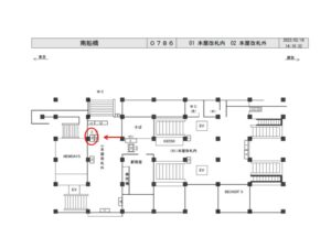 JR／南船橋駅／本屋改札外／№10駅看板・駅広告、位置図