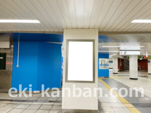 横浜市営／関内駅／／№18駅看板・駅広告、写真2