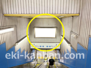 横浜市営／伊勢佐木長者町駅／／№46駅看板・駅広告、写真2