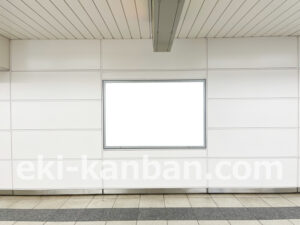 横浜市営／関内駅／／№10駅看板・駅広告、写真2