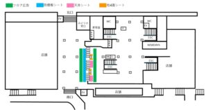 JR／海浜幕張駅／海浜幕張 改札周辺セット駅臨時広告・駅広告、位置図