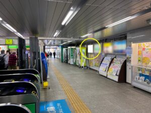JR／王子駅／北口／№24駅看板・駅広告、写真1