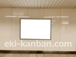 横浜市営／関内駅／／№7駅看板・駅広告、写真2