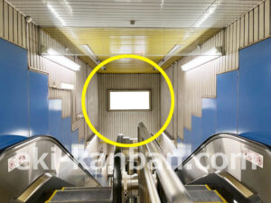 横浜市営／伊勢佐木長者町駅／／№8駅看板・駅広告、写真2