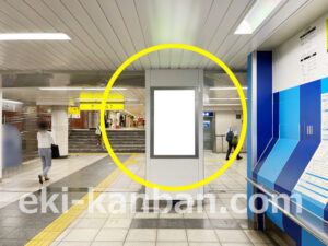 横浜市営／関内駅／／№20駅看板・駅広告、写真2