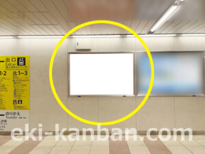 横浜市営／桜木町駅／／№5駅看板・駅広告、写真2