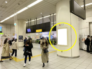 JR／赤羽駅／北口コンコース／№11駅看板・駅広告、写真1