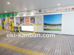 JR／蘇我駅／本屋改札外／№13駅看板・駅広告、写真2