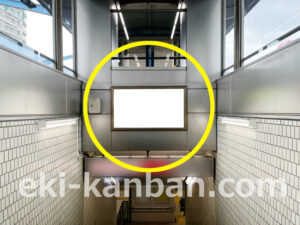 横浜市営／上永谷駅／／№20駅看板・駅広告、写真2