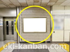 横浜市営／港南中央駅／／№5駅看板・駅広告、写真2