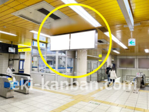 横浜市営／戸塚駅／№T-146№146駅看板・駅広告、写真1