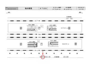 JR／海浜幕張駅／風防壁／№16駅看板・駅広告、位置図
