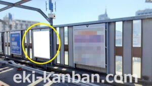 JR／海浜幕張駅／風防壁／№16駅看板・駅広告、写真2