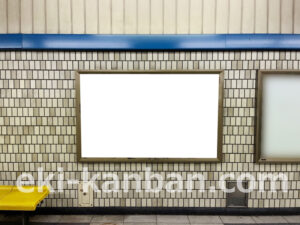 横浜市営／港南中央駅／／№40駅看板・駅広告、写真2