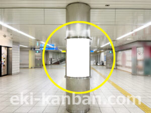 横浜市営／戸塚駅／№T-13・14№14駅看板・駅広告、写真2