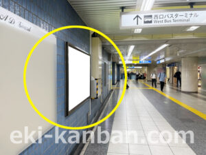 横浜市営／横浜駅／／№23駅看板・駅広告、写真1