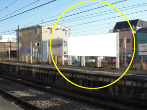 JR／秋川駅／下りホーム／№1駅看板・駅広告、写真1