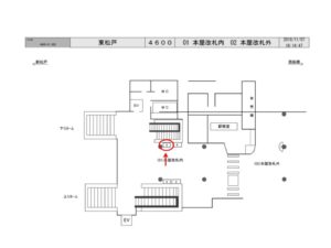 JR／東松戸駅／改札内／№6駅看板・駅広告、位置図