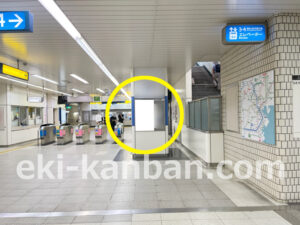 横浜市営／上永谷駅／№T-2№2駅看板・駅広告、写真2