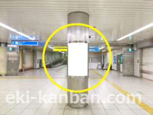横浜市営／戸塚駅／№T-11・12№12駅看板・駅広告、写真2
