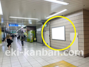 横浜市営／戸塚駅／／№30駅看板・駅広告、写真1