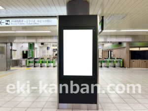 横浜市営／戸塚駅／／№53駅看板・駅広告、写真2