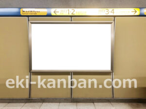 横浜市営／三ッ沢下町駅／／№5駅看板・駅広告、写真2