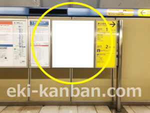 横浜市営／三ッ沢下町駅／／№19駅看板・駅広告、写真2