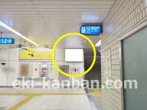 横浜市営／上永谷駅／№T-18№18駅看板・駅広告、写真2