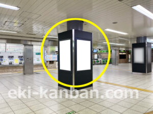 横浜市営／戸塚駅／／№49駅看板・駅広告、写真1