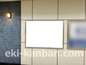 横浜市営／横浜駅／／№6駅看板・駅広告、写真2