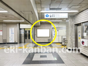 横浜市営／港南中央駅／／№2駅看板・駅広告、写真2