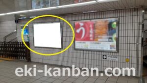 京成　成田駅／／№5504駅看板・駅広告、写真1
