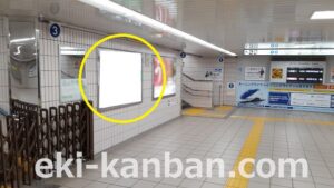 京成　成田駅／／№5504駅看板・駅広告、写真2