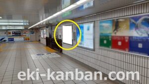 京成　成田駅／／№5505駅看板・駅広告、写真2