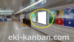 京成　成田駅／／№5506駅看板・駅広告、写真2