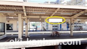 京成　成田駅／／№5661駅看板・駅広告、写真2